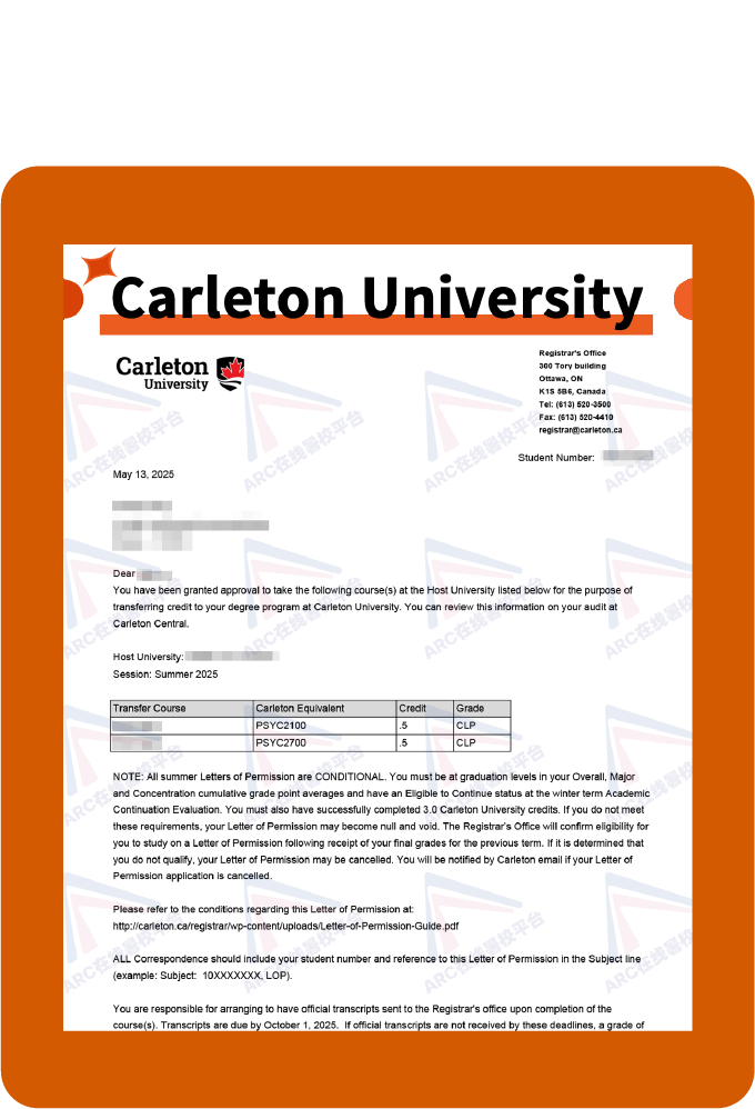 卡尔顿大学